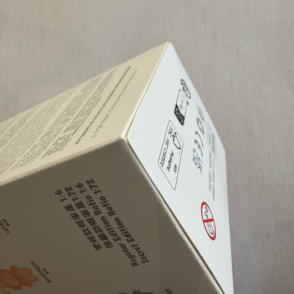 Labubu Big Into Energy Set - Picture 6 of 6